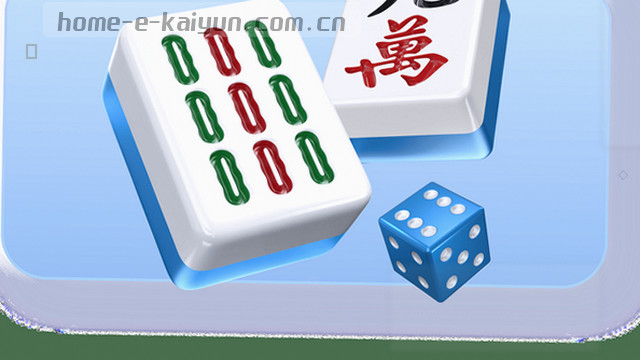 指尖轻触，尽享便捷