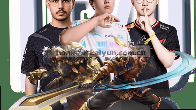 闪电登录·极速入场